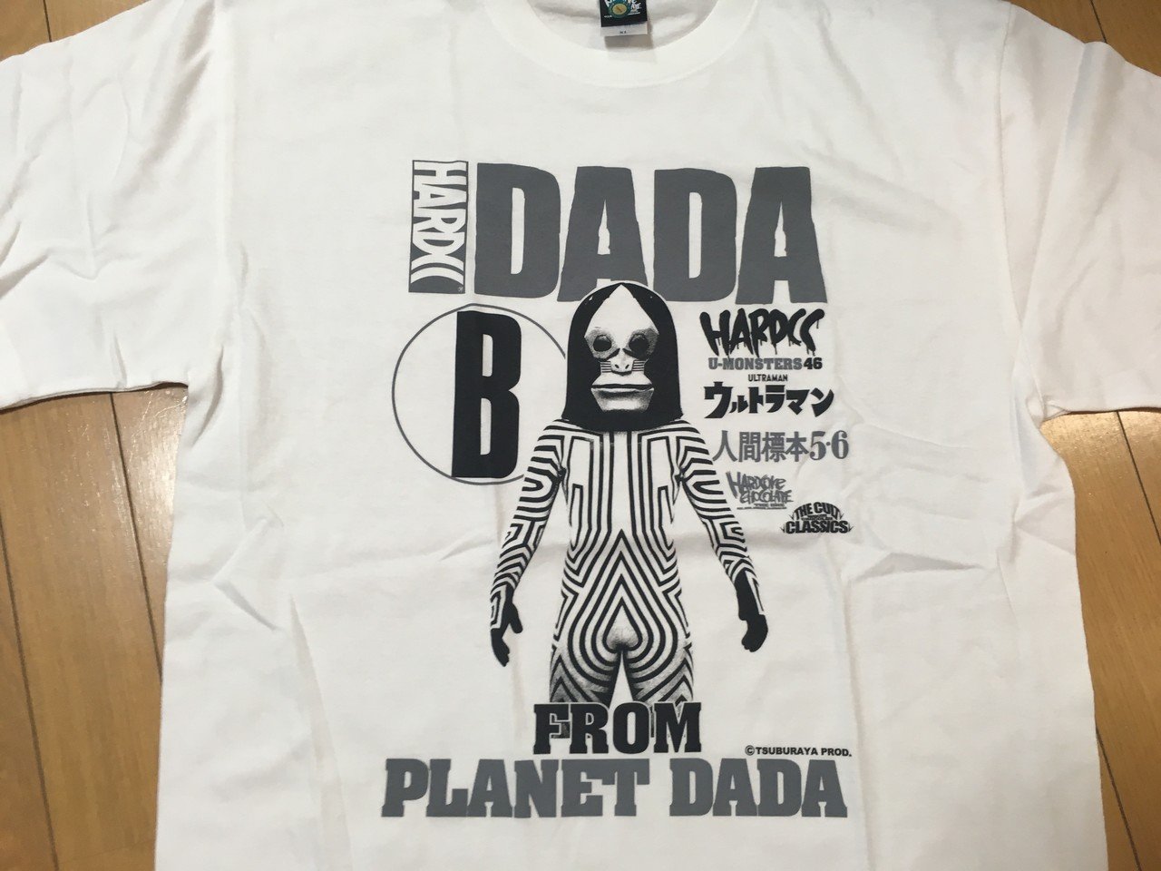 人間標本5・6【ダダ】｜小野瀬雅生