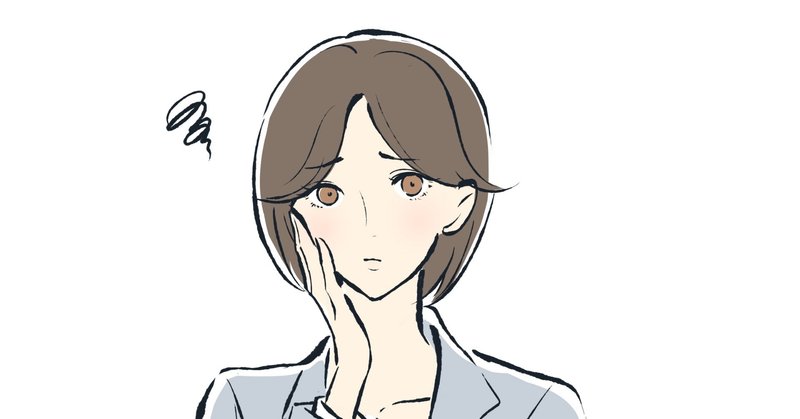 恋愛相談vol 18 彼女持ち 既婚者に言い寄られることが多い ジョナサン Note