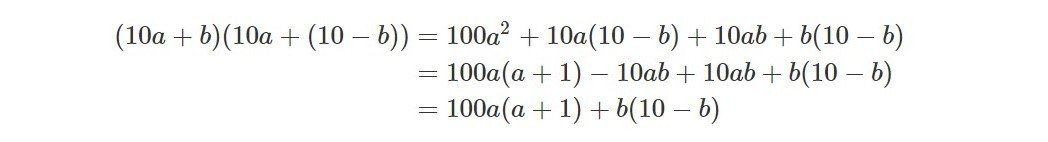 78 72は 2桁の掛け算を一瞬で計算できる確率を上げる方法 大人のための数学教室 和 Note