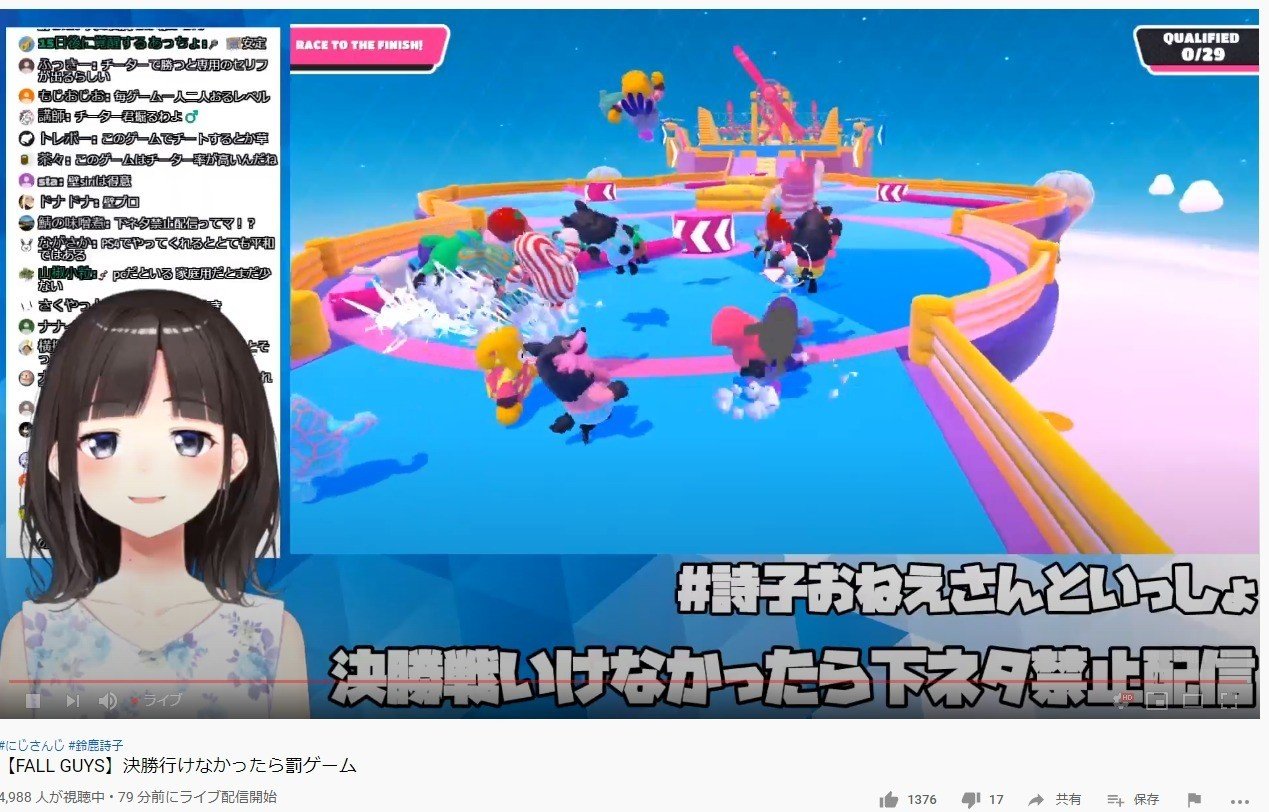 84d7a40ffd63115c7c18da104edd23