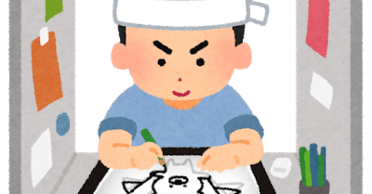 作画崩壊はなぜ起きるのか 人材不足 ふかレモン Note 作画崩壊はなぜ起きるのか 人材不足 ふかレモン Note