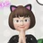 輝
