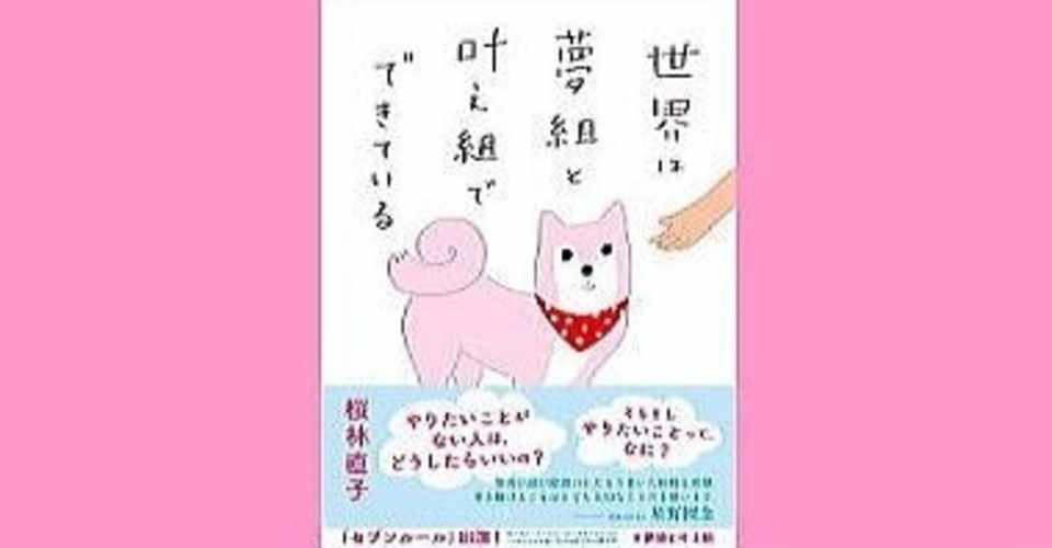50 うえ み あゆみ 再婚 ただの悪魔の画像 50 うえ み あゆみ 再婚 ただの悪魔の画像