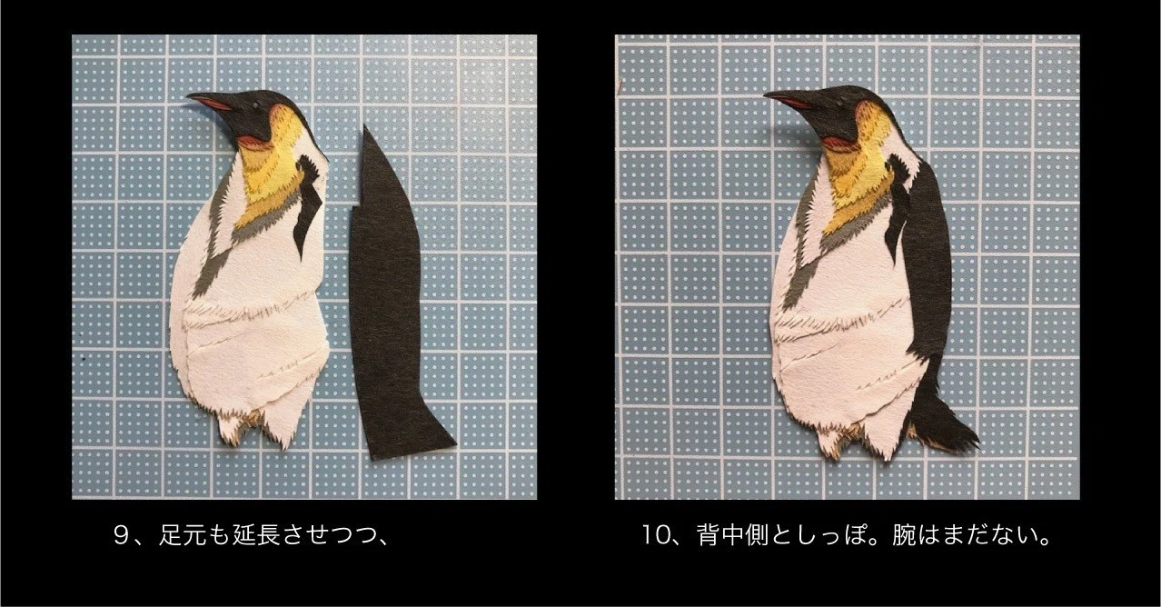 切り絵道場 第2回 ペンギンの巻｜古屋佐知子 sachiko furuya