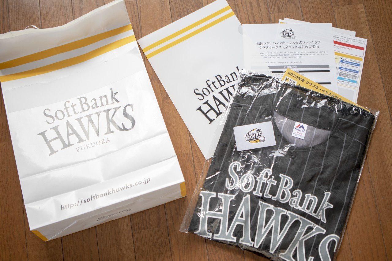 Softbank Hawks ファンクラブに入った 一瞬の思い出 ときめきを一枚の永遠の思い出に