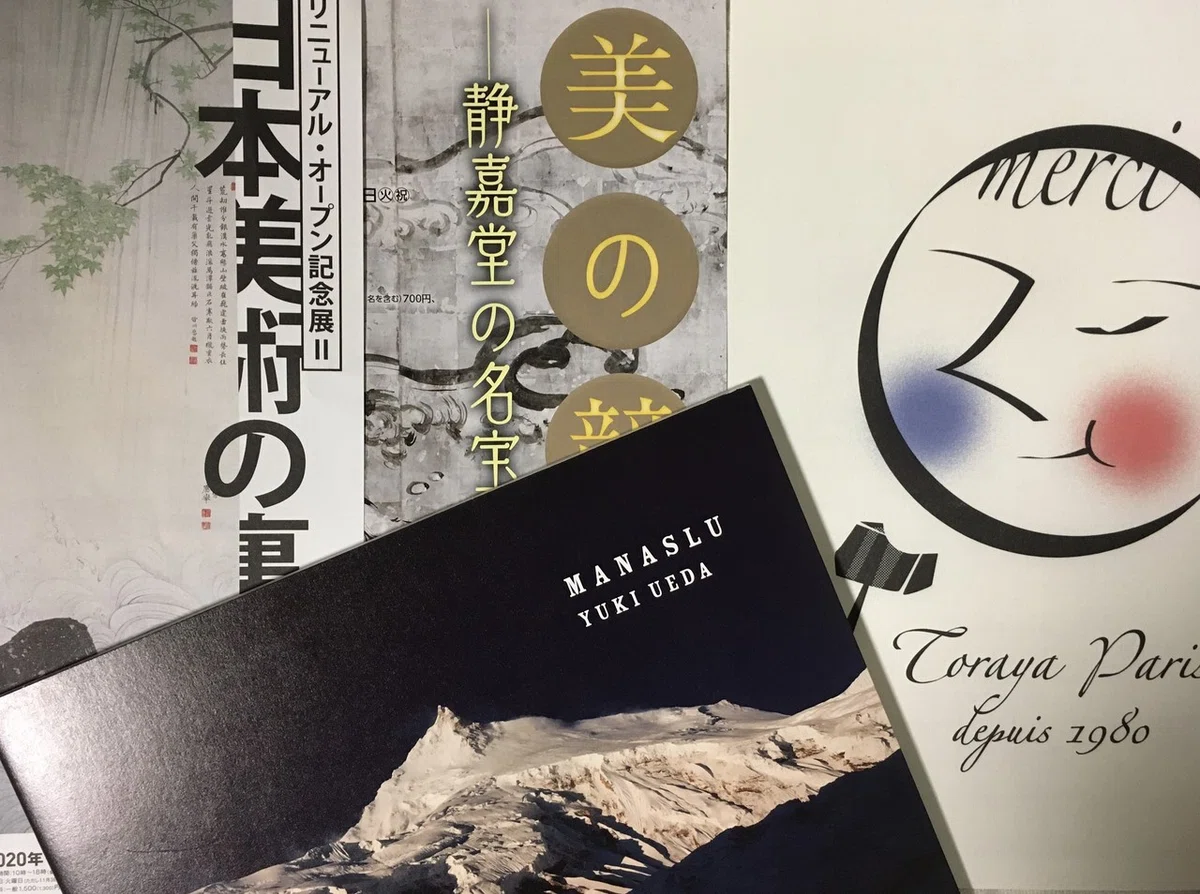 画像1