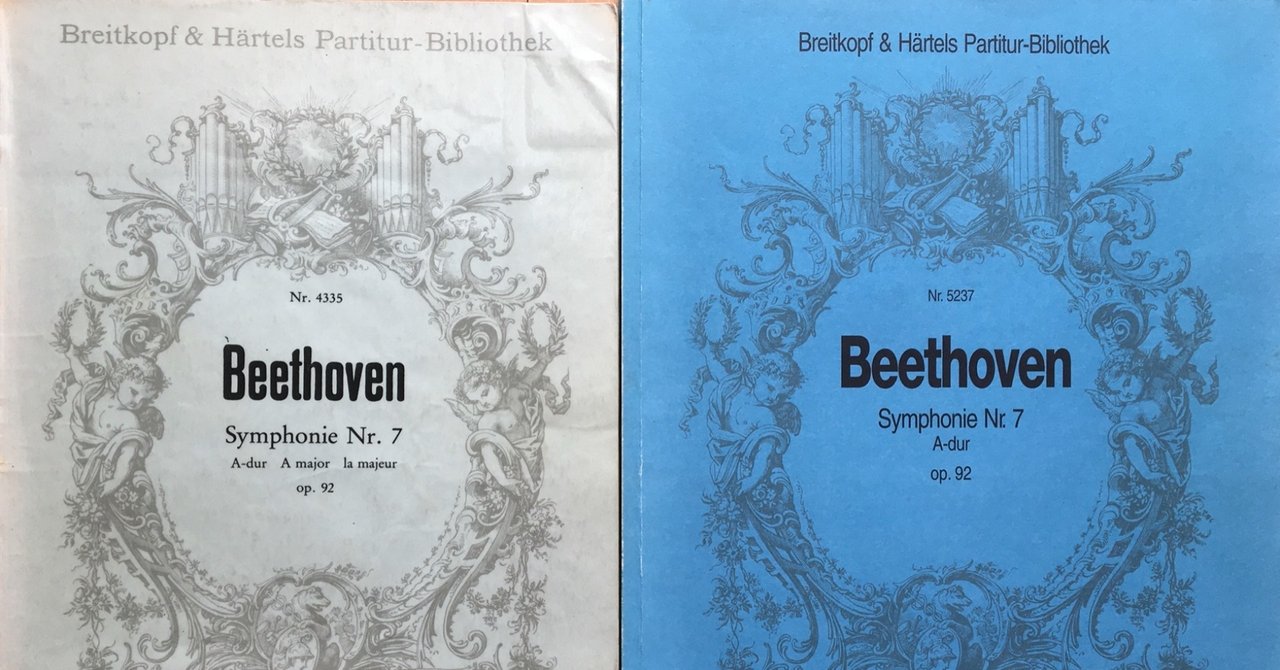 原典版 の新着タグ記事一覧 Note つくる つながる とどける