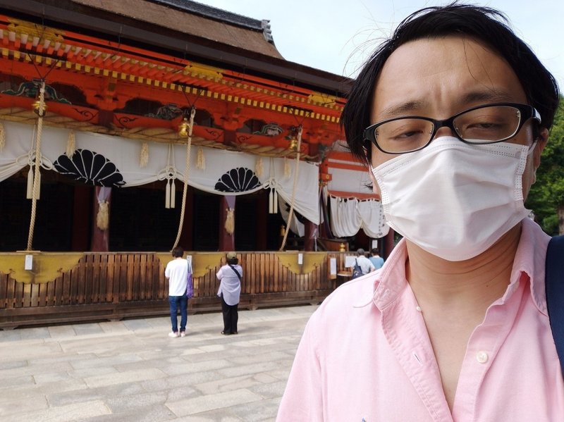 八坂神社で疫病退散祈願