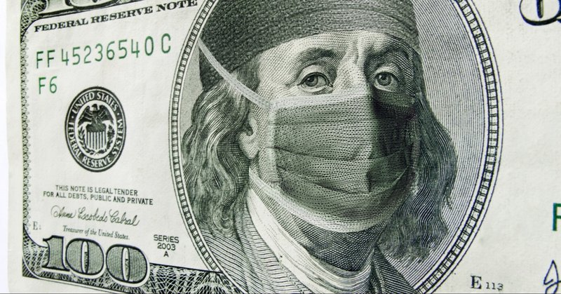 「がん治療」と「お金」の話