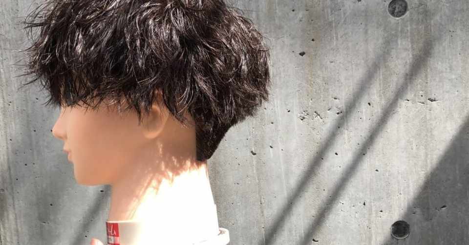 ツイストスパイラルパーマ 人気のパーマ と オススメパーマ 動画で解説 美容師 鬼澤駿天 Boucle Note