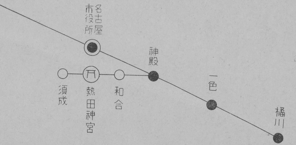小林橘川3