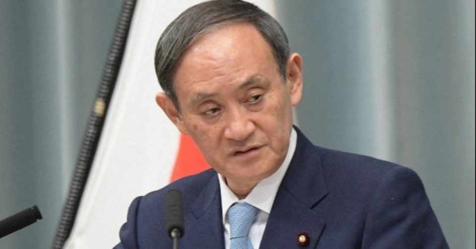 総裁選 菅義偉官房長官が出馬意向 当確だろう 安倍政権の踏襲した政権運営されるマズイな きんや ささき Note