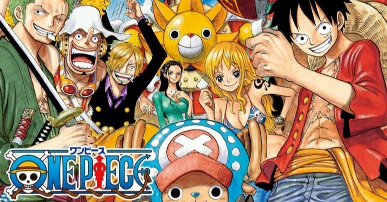 歴史的マンガ 世界一売れたマンガはこれだ ワンピースではない Lbrf二次元研究所 Note 歴史的マンガ 世界一売れたマンガはこれだ ワンピースではない Lbrf二次元研究所 Note