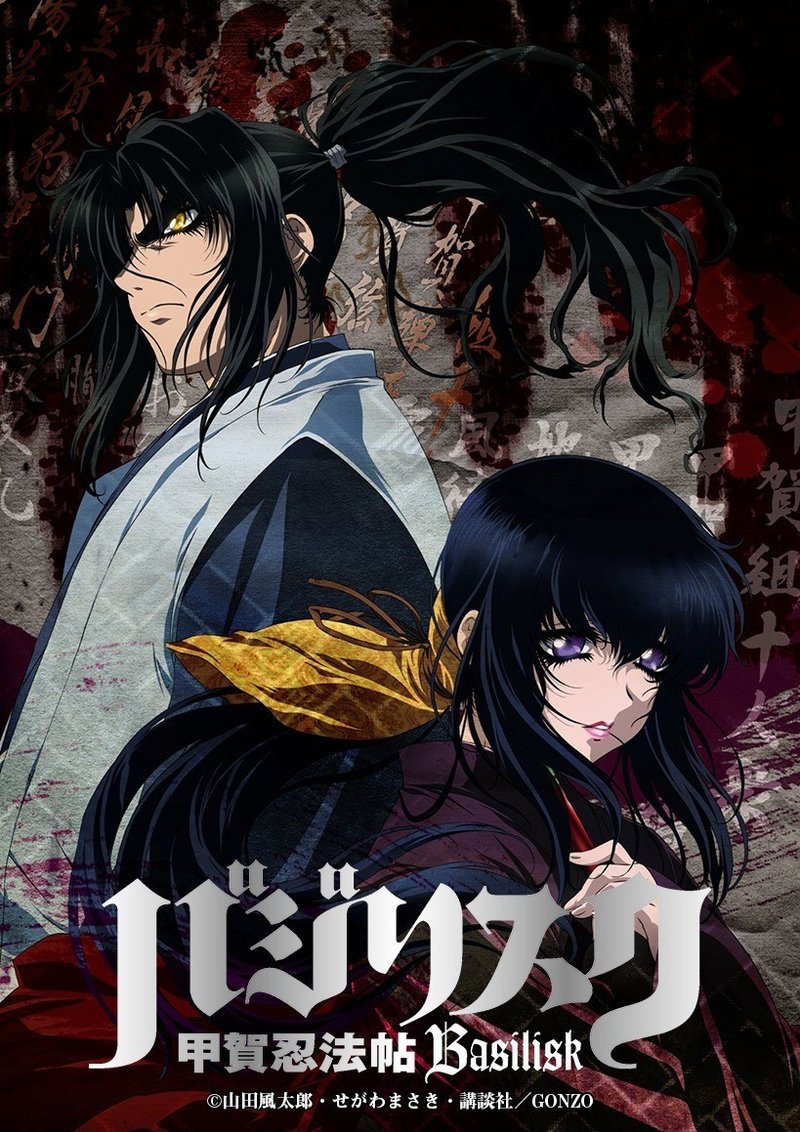 誰か 私が観るべきアニメもオススメしてください あんぬ Note