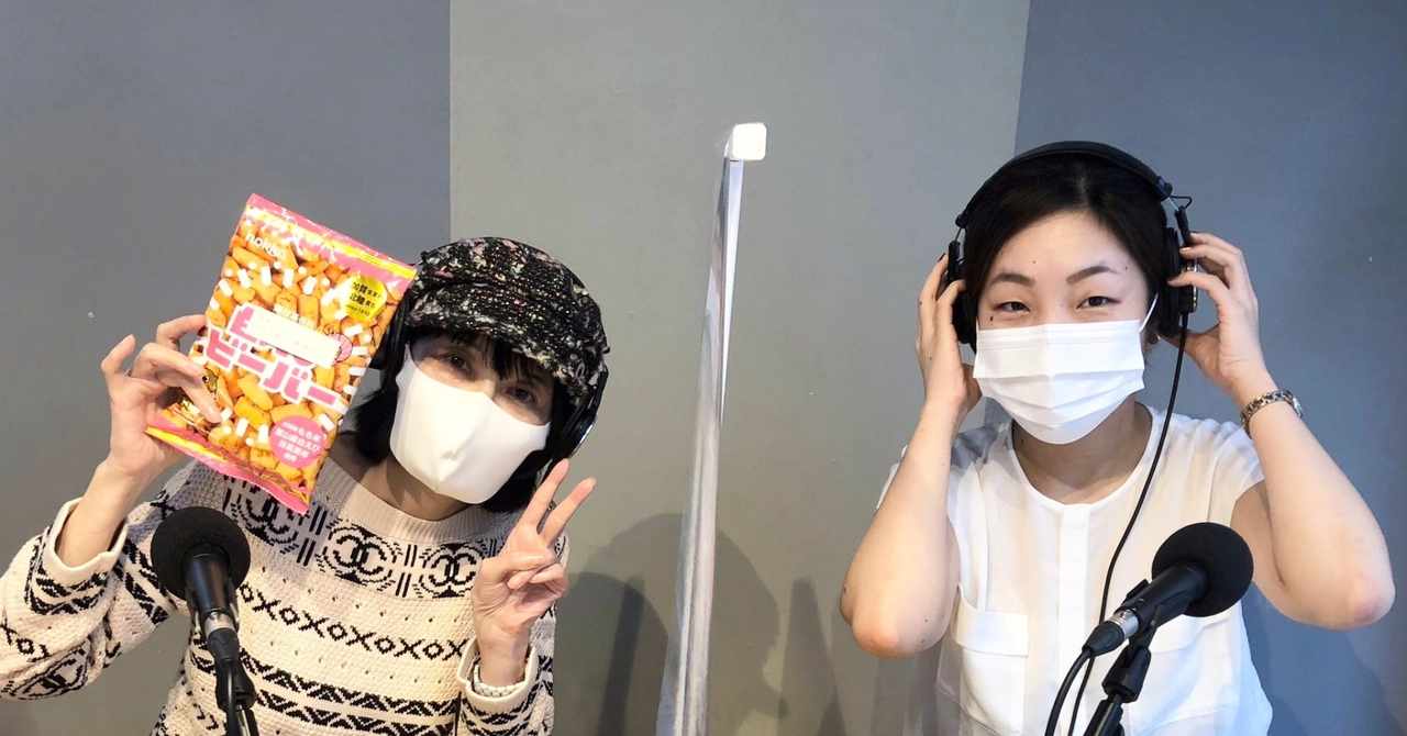 渡辺俊美 の新着タグ記事一覧 Note つくる つながる とどける