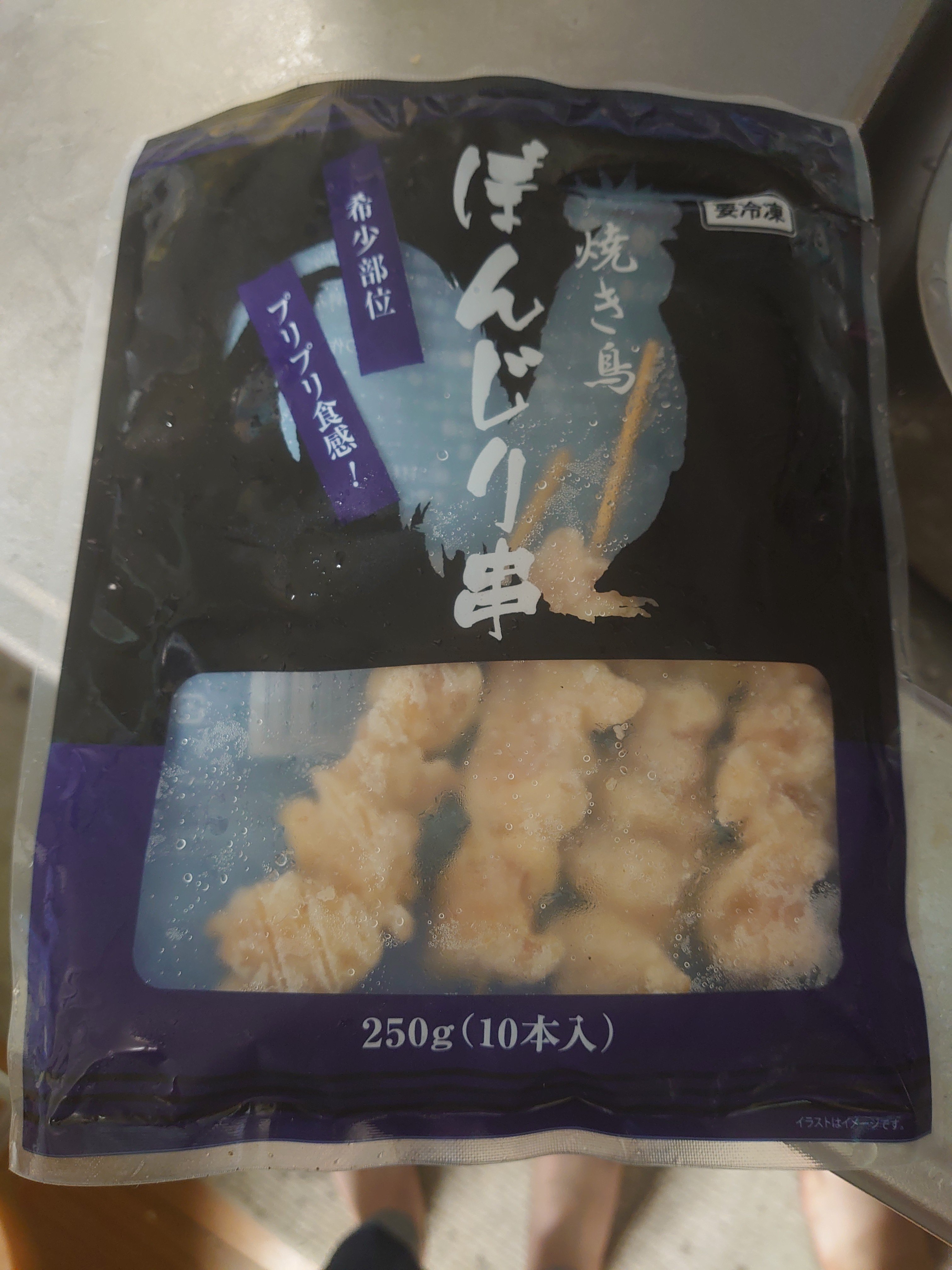 ほぼ業務スーパーの食材で自宅居酒屋 ばしゃもち Note