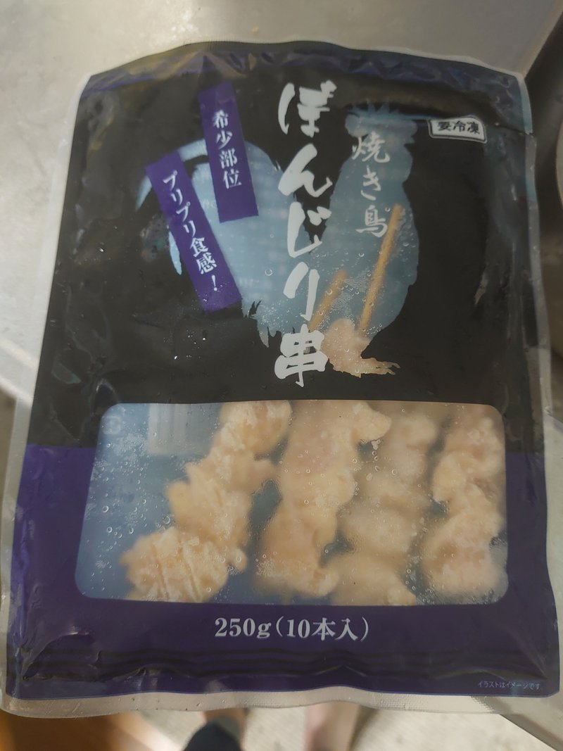 ほぼ業務スーパーの食材で自宅居酒屋 ばしゃもち Note ほぼ業務スーパーの食材で自宅居酒屋 ばしゃもち Note