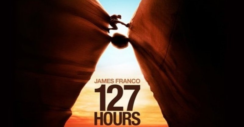 ぼっち理系大学生の活動記録 40日目 プログラミングして ニコ動して 映画見て あぁ楽しい 水銀くん 理系大学生 note