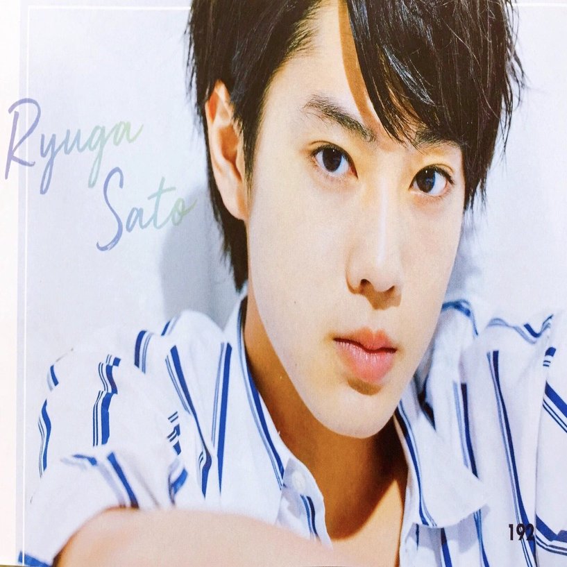 だから佐藤龍我は美しい｜にな