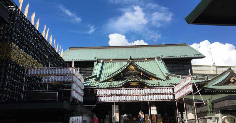 ずこう まゆきち Note