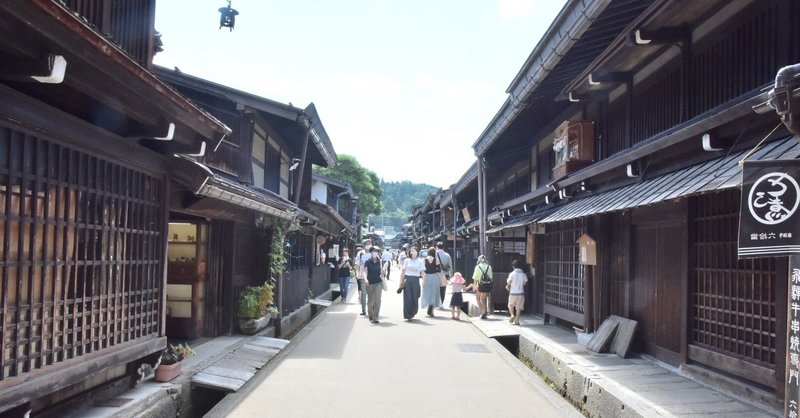 大満喫の岐阜の旅〜大使の案内を添えて〜