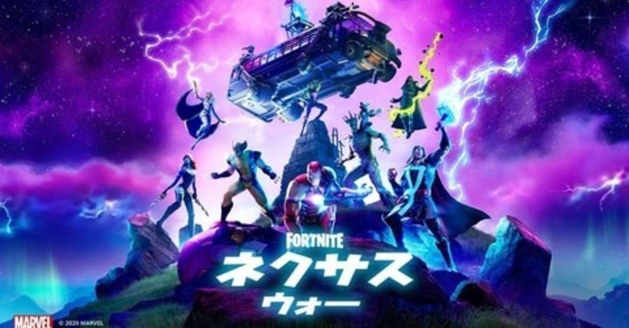 チャプター2シーズン4 武器紹介してきた Aqua Patza Note