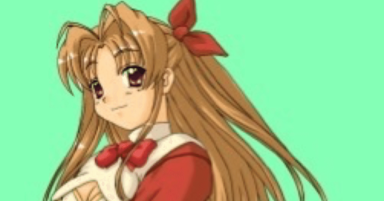 リアル化 の新着タグ記事一覧 Note つくる つながる とどける