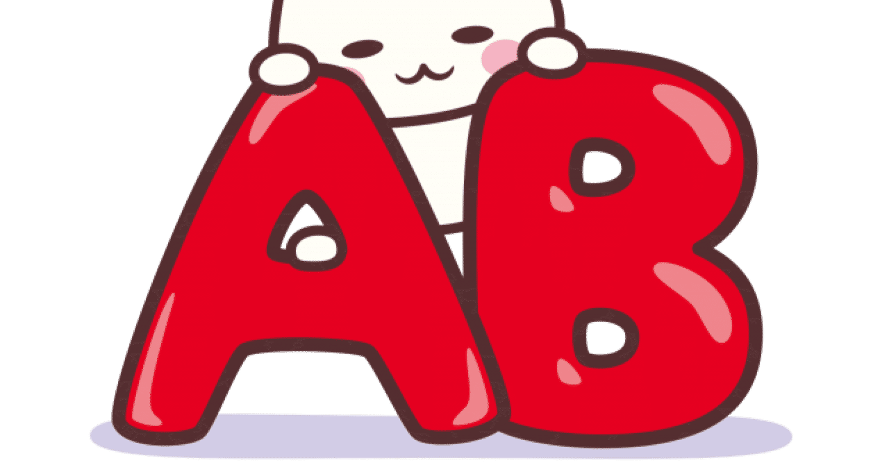 Ab の新着タグ記事一覧 Note つくる つながる とどける