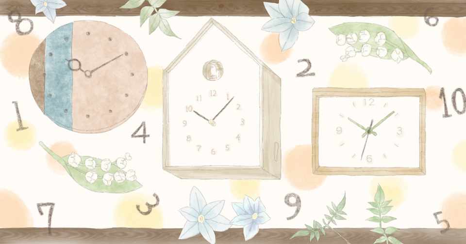 名言メモ 日記ちゃん Note