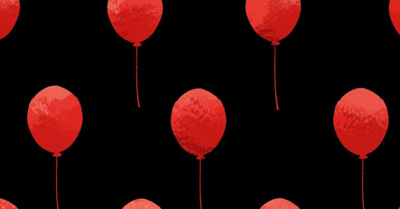 ＩＴ🎈 Chapter1、Chapter2考察メモ～デリーとペニーワイズ編
