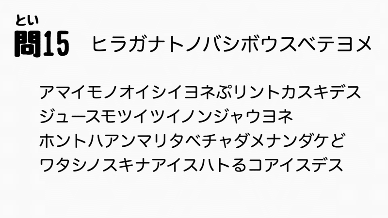 50羽のカラス 解説後編 やたがらす Note 50羽のカラス 解説後編 やたがらす Note
