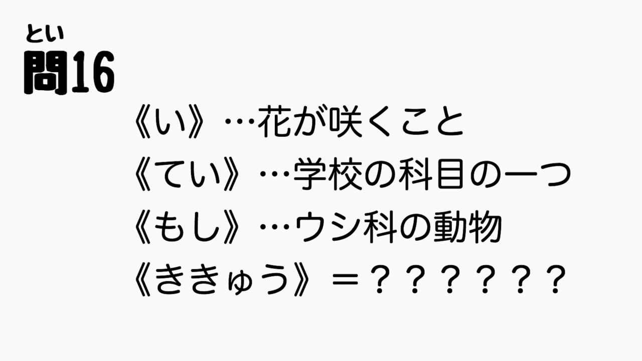 おまえ モカ ブルータス