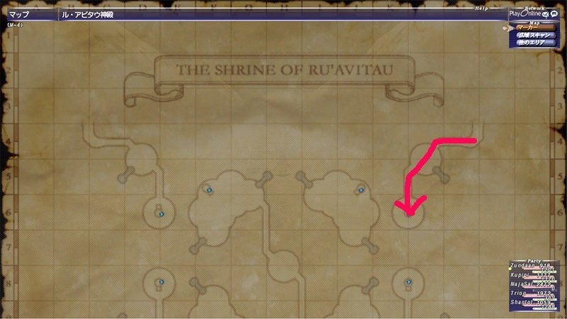 Ff11プレイ記録34 ル アビタウ神殿 Lv70 75 炎クリ集めのルート Zunda An Note