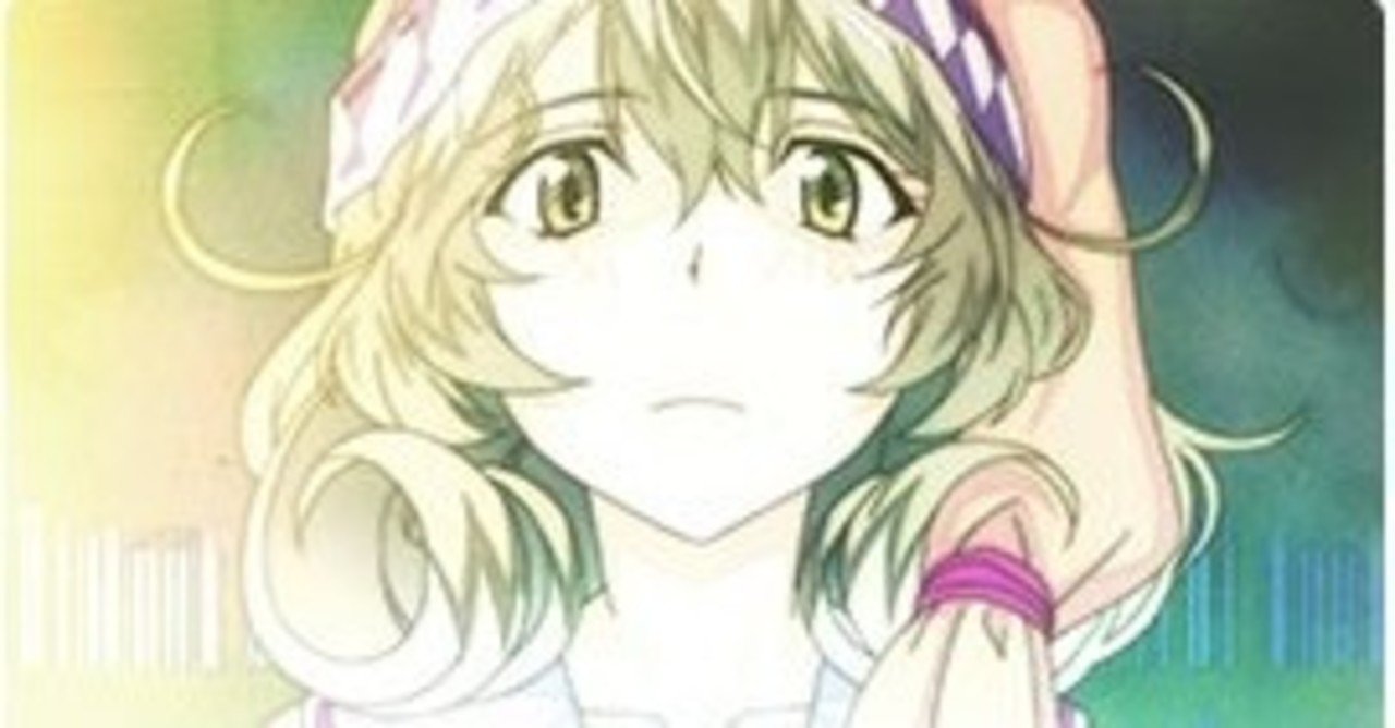 ささみさん がんばらない 全12話 感想メモ 笠原えそ Note ささみさん がんばらない 全12話 感想メモ 笠原えそ Note