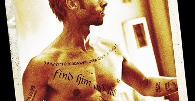 映画 メメント が教えてくれた写真のこと かうちぽてと note