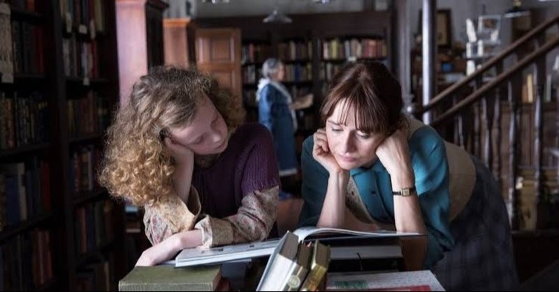 映画 マイ ブックショップ la libreia イザベル コイシェ marr note