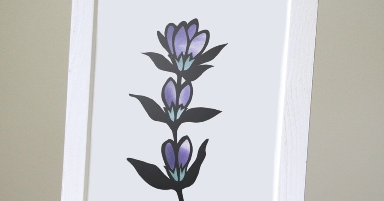 フリー図案no 051 リンドウ の切り絵 華色切絵 平石智美のカラー切り絵を楽しむnote Note フリー図案no 051 リンドウ の切り絵 華色切絵 平石智美のカラー切り絵を楽しむnote Note