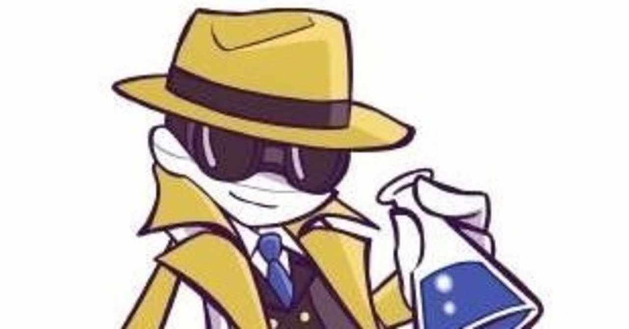 ぷよクエ ギルド 猫にゃんにゃん 年 星7解放西洋妖怪ラッシュ 討伐表 伊國 Note