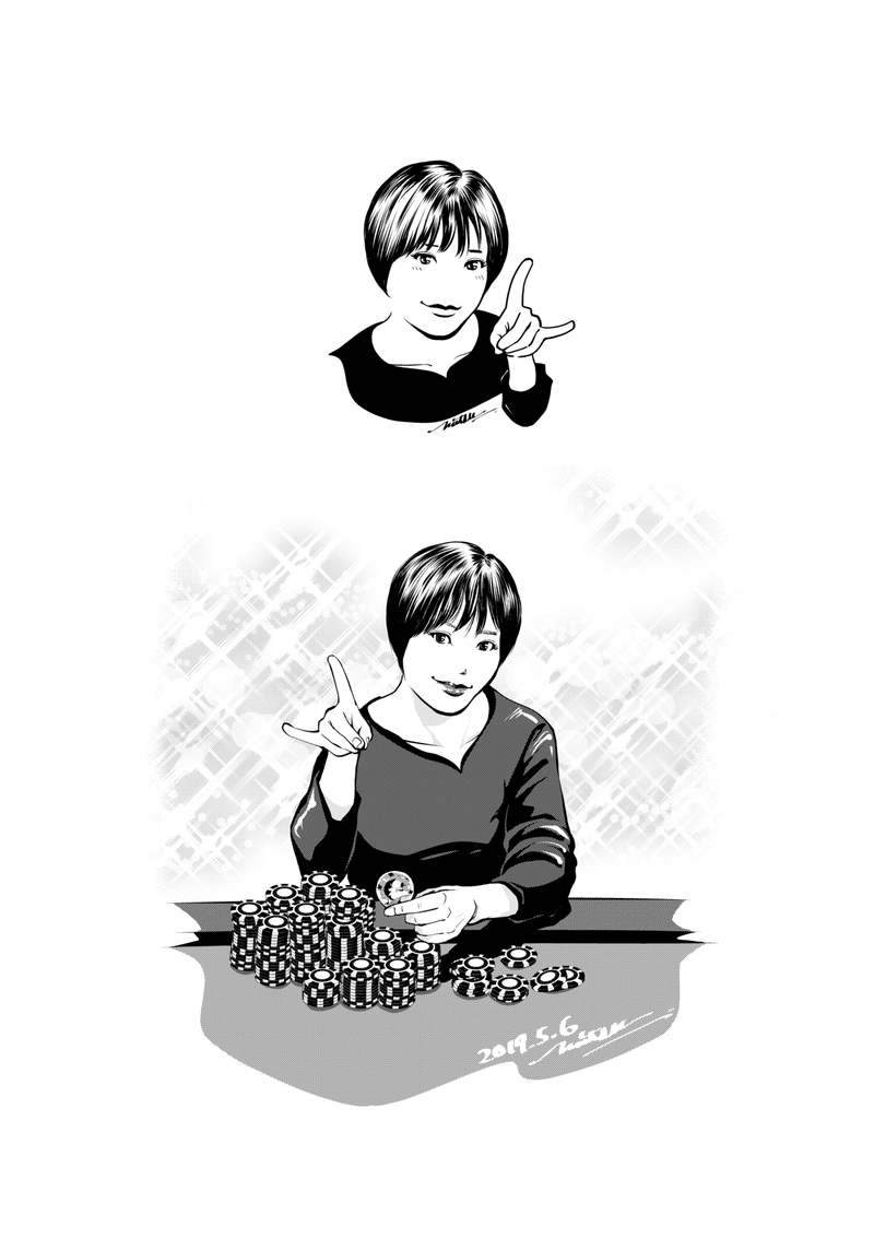 ポーカーミリオンズ コラボイベントイラスト集 ちゃぼ 三森公政 Note ポーカーミリオンズ コラボイベントイラスト集 ちゃぼ 三森公政 Note