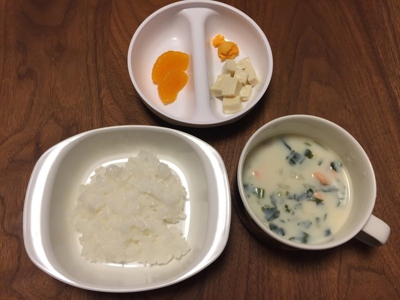 フォローアップミルク 離乳食133日目 Mineco Note