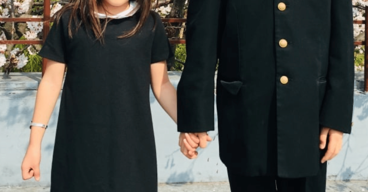 同い年で結婚するメリットとは マリッジーナ Note 同い年で結婚するメリットとは マリッジーナ Note