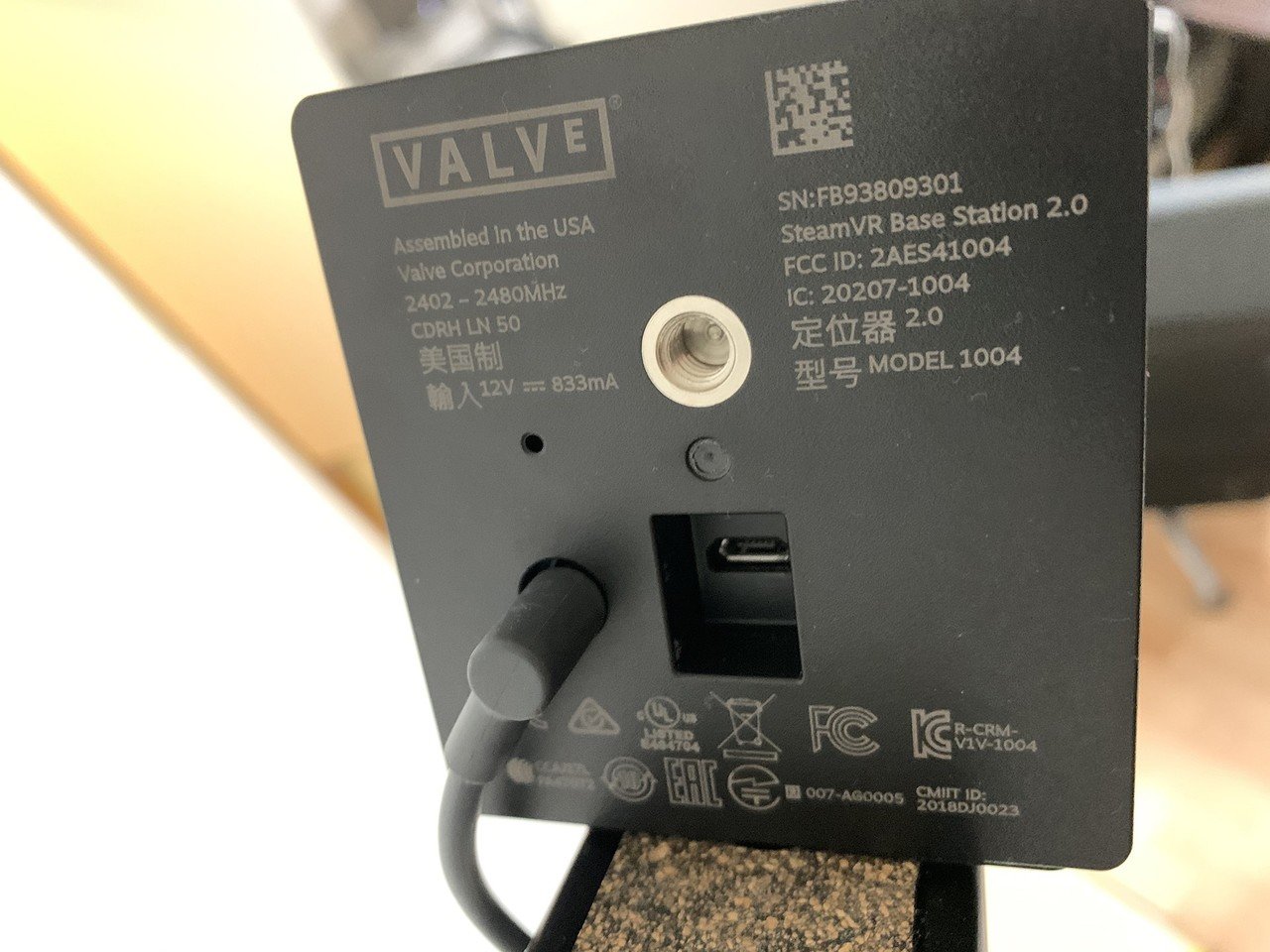 VIVEトラッカー 2018(2.0)×7個＋ベースステーション1.0 フルトラ VIVEトラッカー 2018(2.0)×7個＋ベースステーション1.0 フルトラ