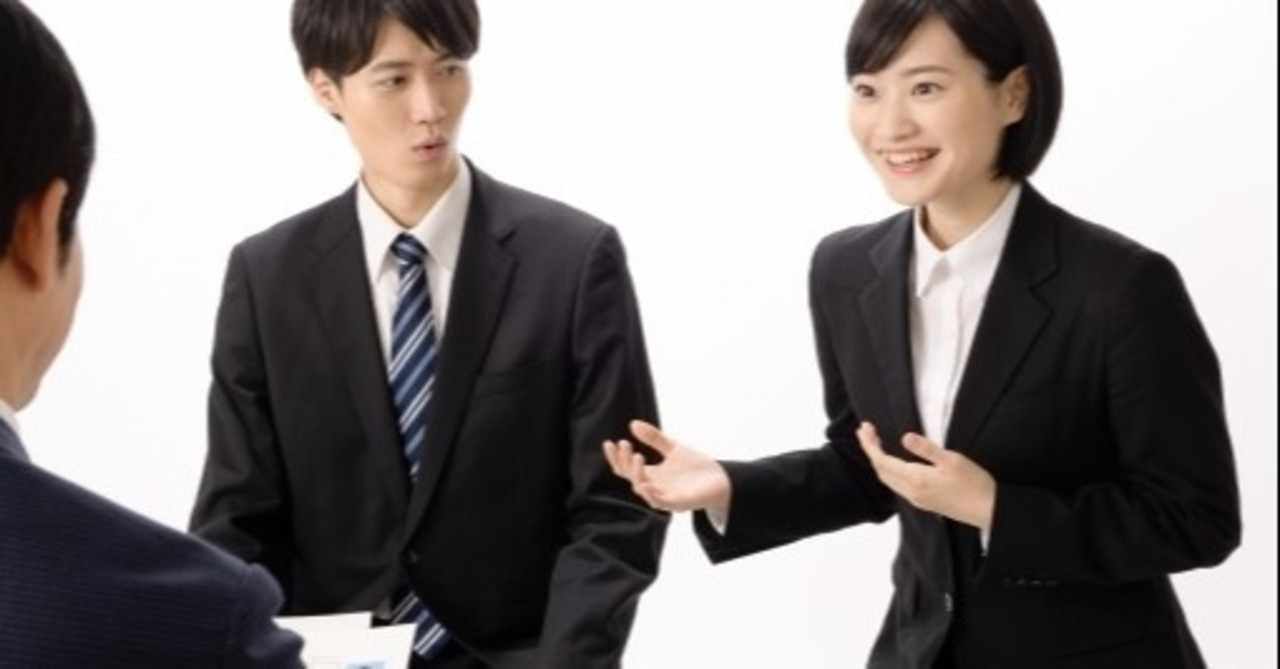 マスコミ就活 の新着タグ記事一覧 Note つくる つながる とどける