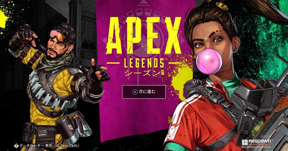 Apex Legends 野良ランクマッチへ Touya Note