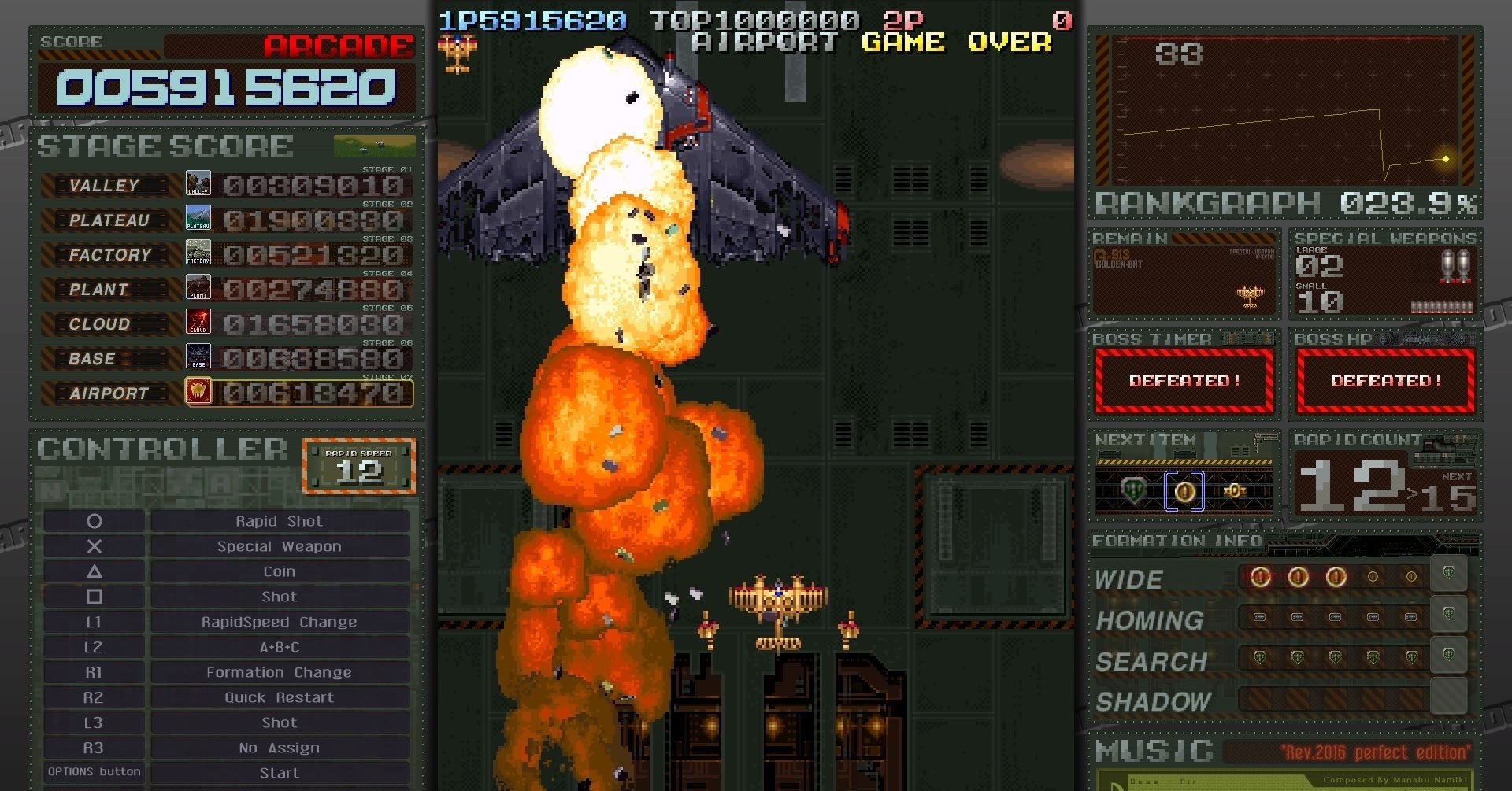 年前にクリアできなかったゲームを年越しでクリアした話 てっけん Note 年前にクリアできなかったゲームを年越しでクリアした話 てっけん Note
