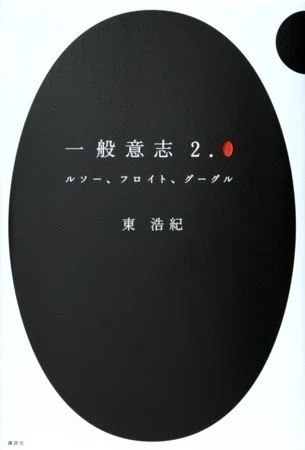 画像10