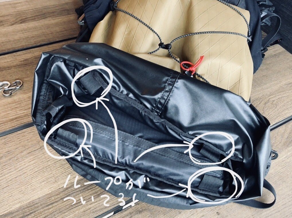 山と道miniに無印良品の撥水サコッシュを内蔵する｜Daisuke Ueshima  