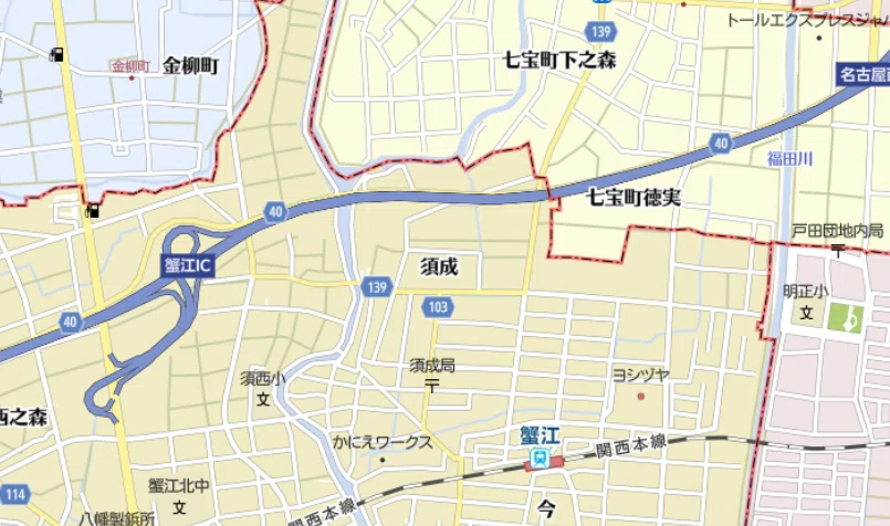 須成