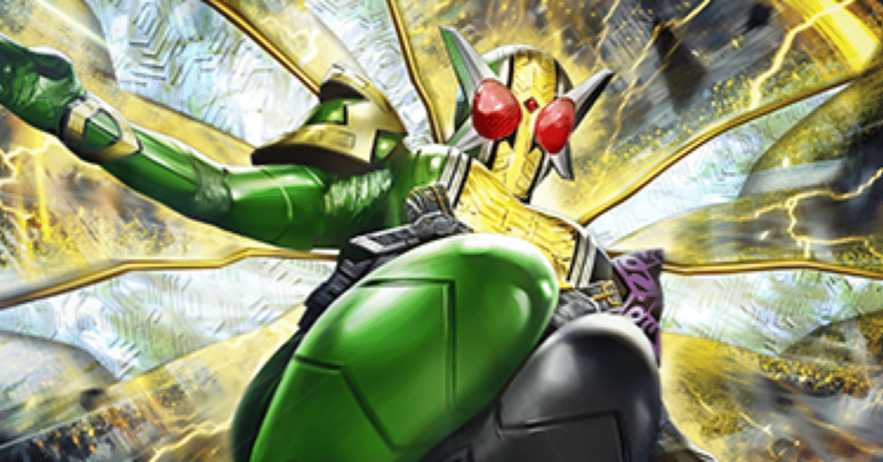 EXCODE:04C KAMEN RIDER 事前評価やるお｜NaDa