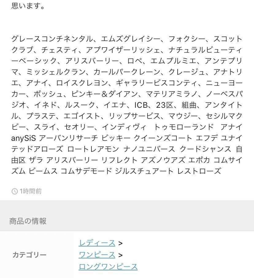 画像23